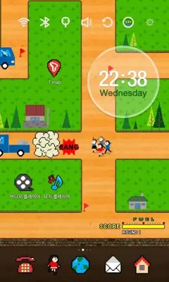 Rally Game Launcher Theme android App screenshot 1