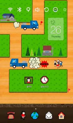 Rally Game Launcher Theme android App screenshot 2